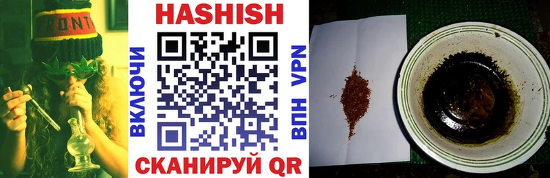 ГАШИШ AMNESIA HAZE  blacksprut ССЫЛКА  Можайск 
