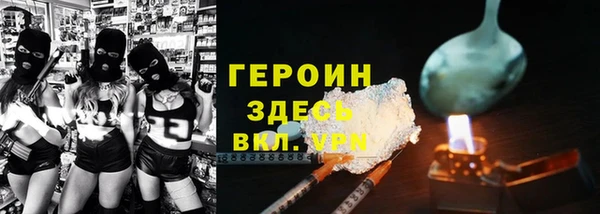 марки lsd Ростов