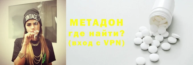 соль курить ск Бугульма