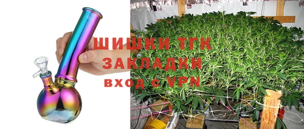 марки lsd Ростов