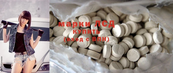 меф VHQ Бронницы