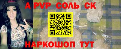 герыч Гусь-Хрустальный