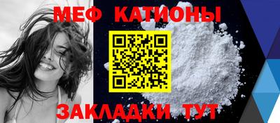 сатива Гусев