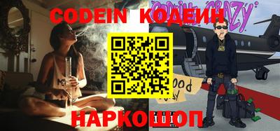 сатива Гусев