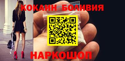 МДМА Гусиноозёрск