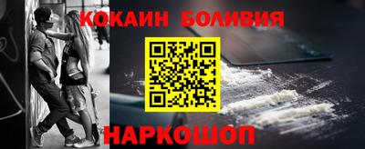 сатива Гусев