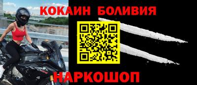 герыч Гусь-Хрустальный