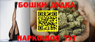 сатива Гусев