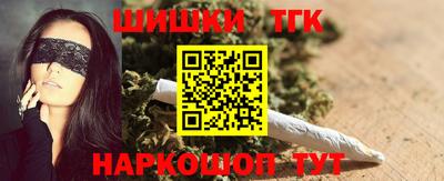 МДМА Гусиноозёрск
