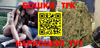 сатива Гусев