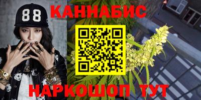 МДМА Гусиноозёрск