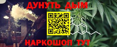 МДМА Гусиноозёрск