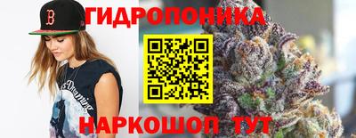 герыч Гусь-Хрустальный