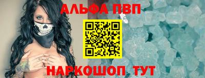 сатива Гусев