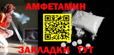 герыч Гусь-Хрустальный