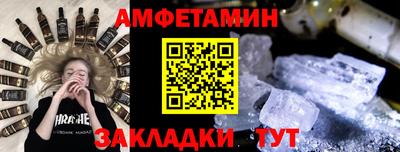 сатива Гусев