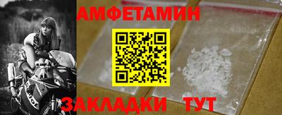 гашиш Донской
