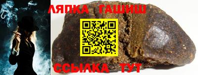 герыч Гусь-Хрустальный