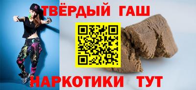 герыч Гусь-Хрустальный
