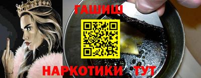 герыч Гусь-Хрустальный