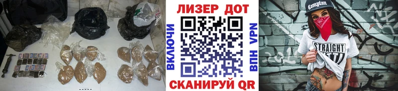 ЛСД экстази ecstasy  Можайск 