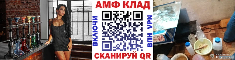 OMG как зайти  Можайск  МЕТАМФЕТАМИН кристалл  где купить наркоту 